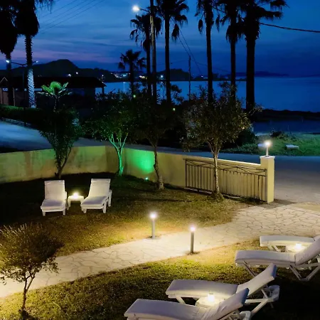 Vibes On The Διαμέρισμα