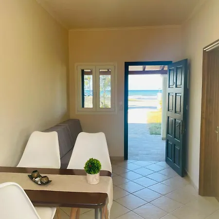 Vibes On The * Sidárion